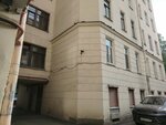 Obrazovatelnyi tsentr Vadima Kurkina (Lenina Street, 3), educational center