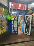 Td Kontinental (Novorossijskaya Street, 2), juguetes y juegos para niños