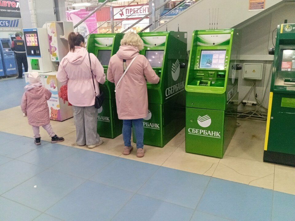 ATM Sberbank, Kotlas, photo