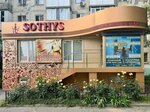 Sothys (Zapadniy Microdistrict, Kommunisticheskiy Avenue, 6), spa
