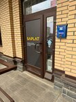 Saplat (Bogatyrskiy Avenue, 49к1), equipos y maquinaria de construcción