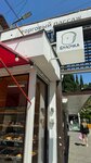 Булочка (Новый переулок, 2А), bakery