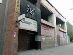 ЕДМ-Трейд (Sibirsky Tract, 8Б), equipos para trabajar metales