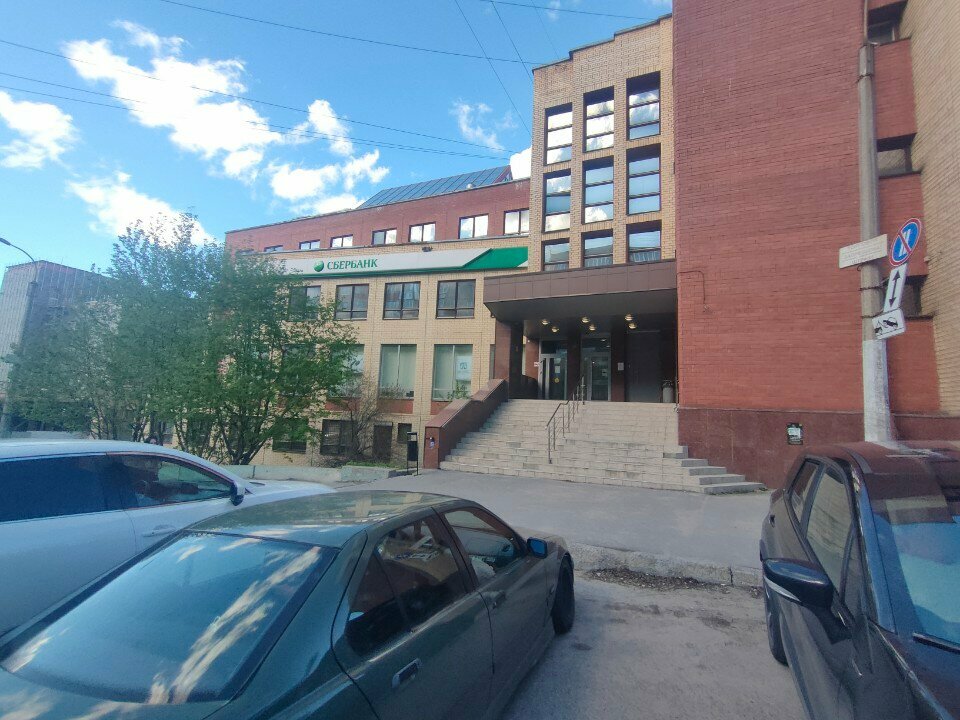 ATM Sberbank, Murmansk, photo