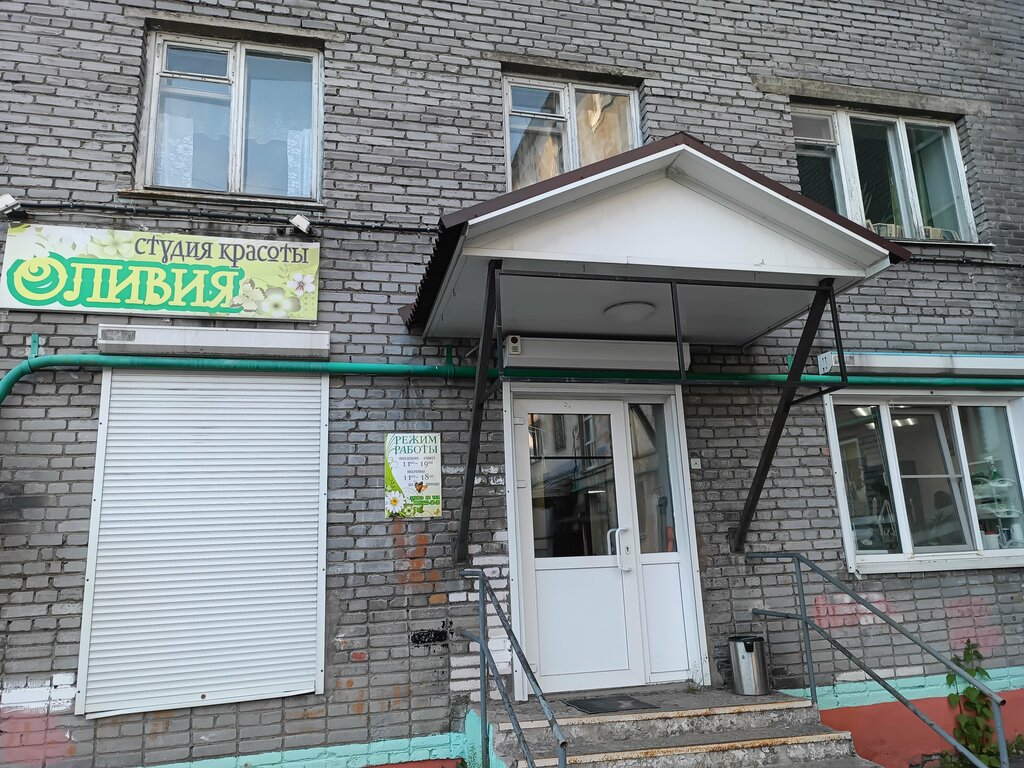 Tattoo studio Tattoo Studio Forever, Kandalaksha, photo