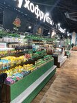 Белорусские продукты (Sumskoy Drive, 2Б), tienda de productos