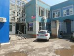 Res (Ulyanovsk, Festivalny Boulevard, 5), municipal housing authority