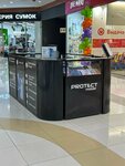 Protect Mobile (Stroiteley Avenue, 117), phone repair