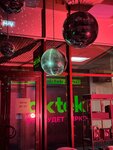 Aktek (Akademika Tupoleva Embankment, 15) ، معدات الصوت والإضاءة