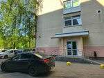 Skytech (Turgeneva Street, 17), printing house