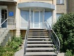 Квартал (ulitsa Ignatiya Vandysheva, 6), municipal housing authority