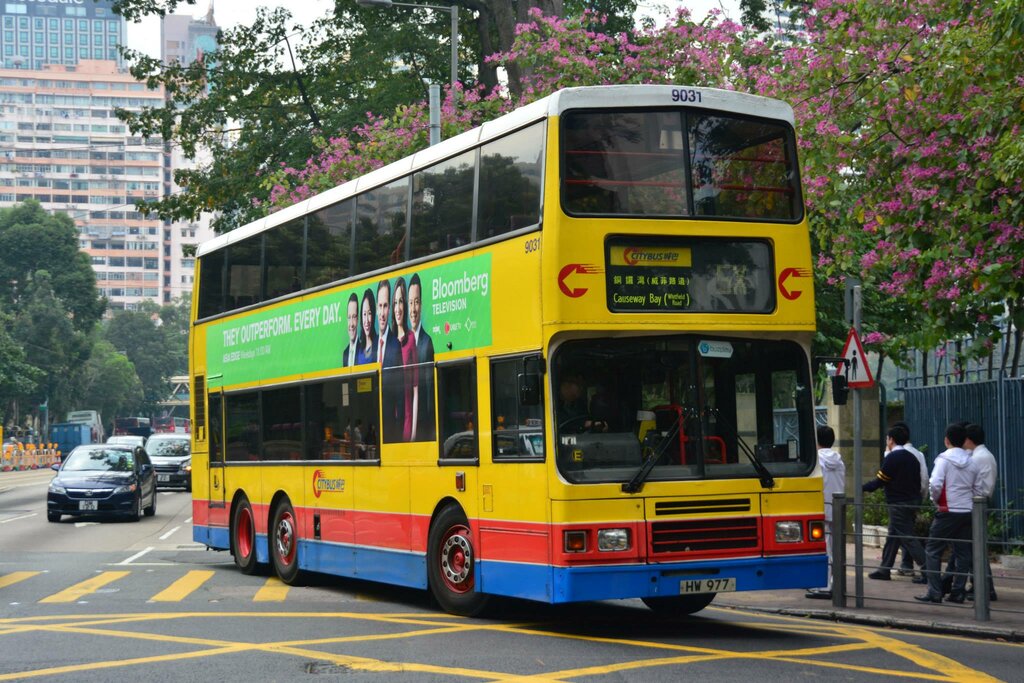 Public transport stop Public transport stop, Hong Kong, photo