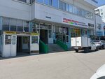 Estivo (9th Quarter, Tupoleva Boulevard, 12А), furniture store
