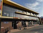 Белый Контур (Sovetskiy City Administrative District, posyolok Derbyshki, ulitsa Mira, 7), limpieza de alfombras