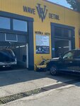 Автосвет Ялта (Дарсановский переулок, 10), car service, auto repair