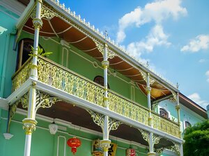 Гостиница Royale Chulan Penang