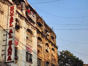 Гостиница Zo Rooms Esplanade Sn Banerjee Road в Калькутте