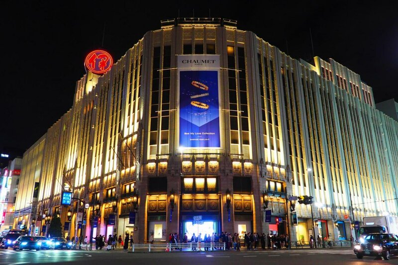 Гостиница Stay Sakura Tokyo Shinjuku Hyaku kura