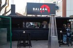 Балкан Гриль (Shmidta Street, 20) ، مقهى