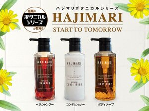 Гостиница HOTEL LiVEMAX Meieki