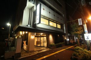 Гостиница Hotel Mimatsu в Наре