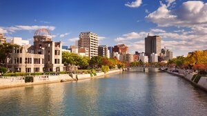 отель WeBase Hiroshima