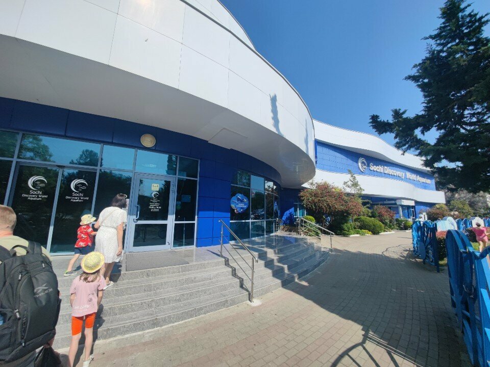 ATM Sberbank of Russia, Sochi, photo