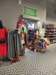 Одежда Игрушки (Karelsky Boulevard, 5), tienda de niños