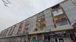 Апартаменты Хочу приехать на Герцена 14 (ulitsa Gertsena, 14), short-term housing rental