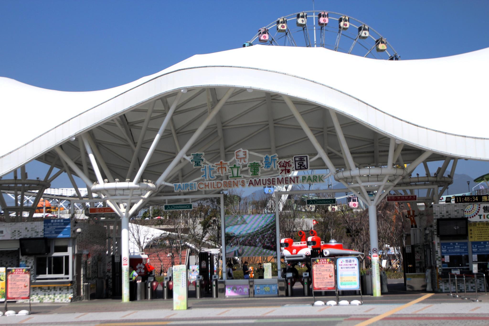 Фото Uinn Business Hotel - Taipei Shilin