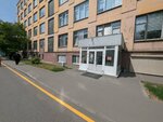 Бизнес-центр (Novoostapovskaya Street, 5с1), business center