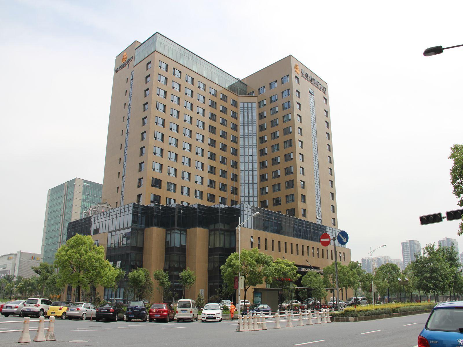 Фото Zijingang International