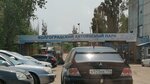 Volgogradsky avtobusny park (Dorozhnikov Drive, 2) ، مواقف حافلات