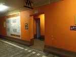 Туалет (Kultury Avenue, 1), toilet