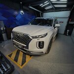 Чип Авто Драйв (Volgodonsk, Stepnaya Street, 118) ، ضبط الاستوديو