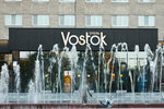 Vostok (Respubliki Street, 159), banquet hall