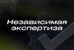 Center for assistance in case of road accidents (Moskovskoye Highway, 126А), comisionado de emergencia
