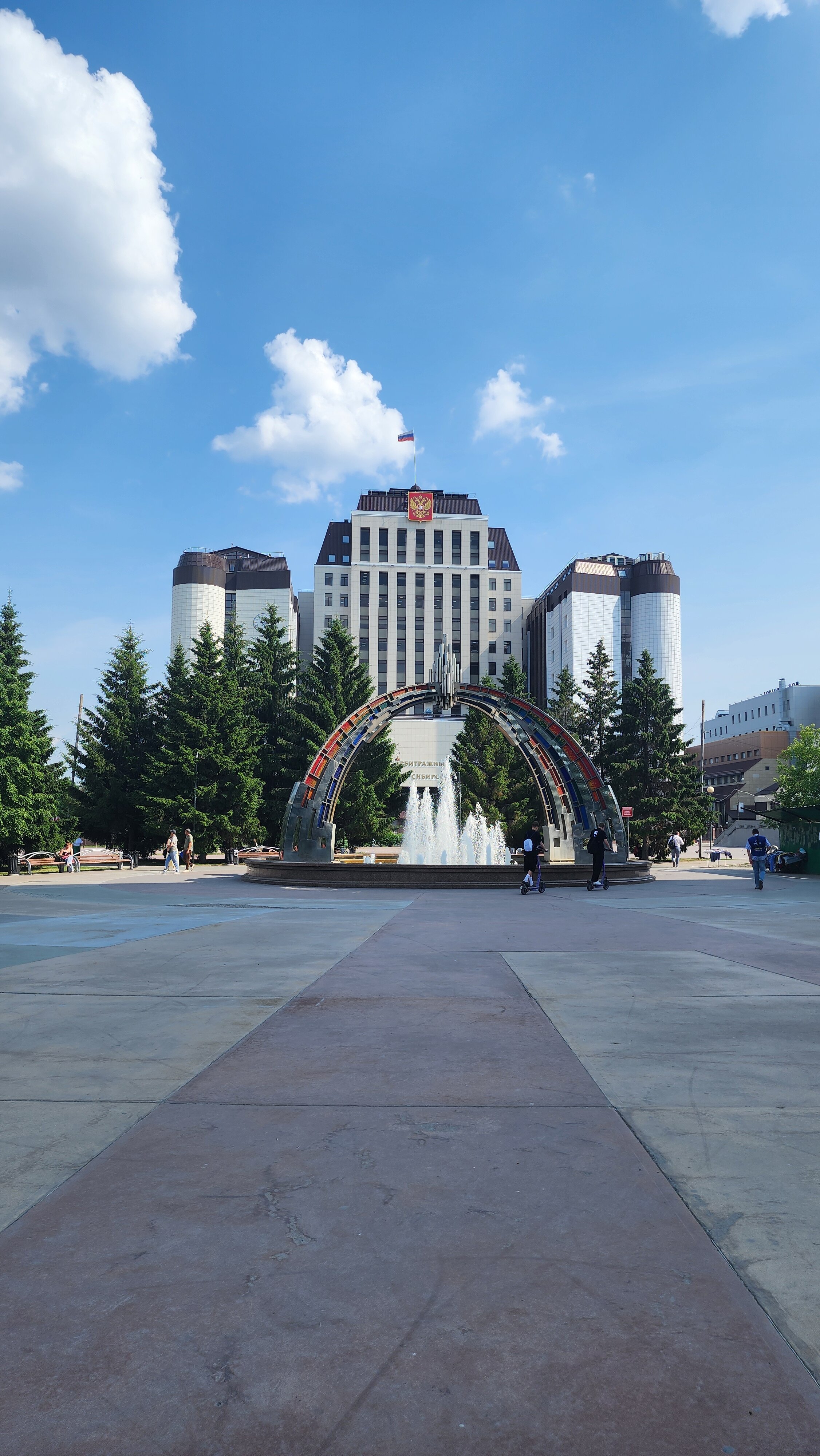 Фото Симпатико