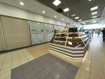 Орехи и сухофрукты (Dmitrovskoye Highway, 116Д), nuts, snacks, dried fruits