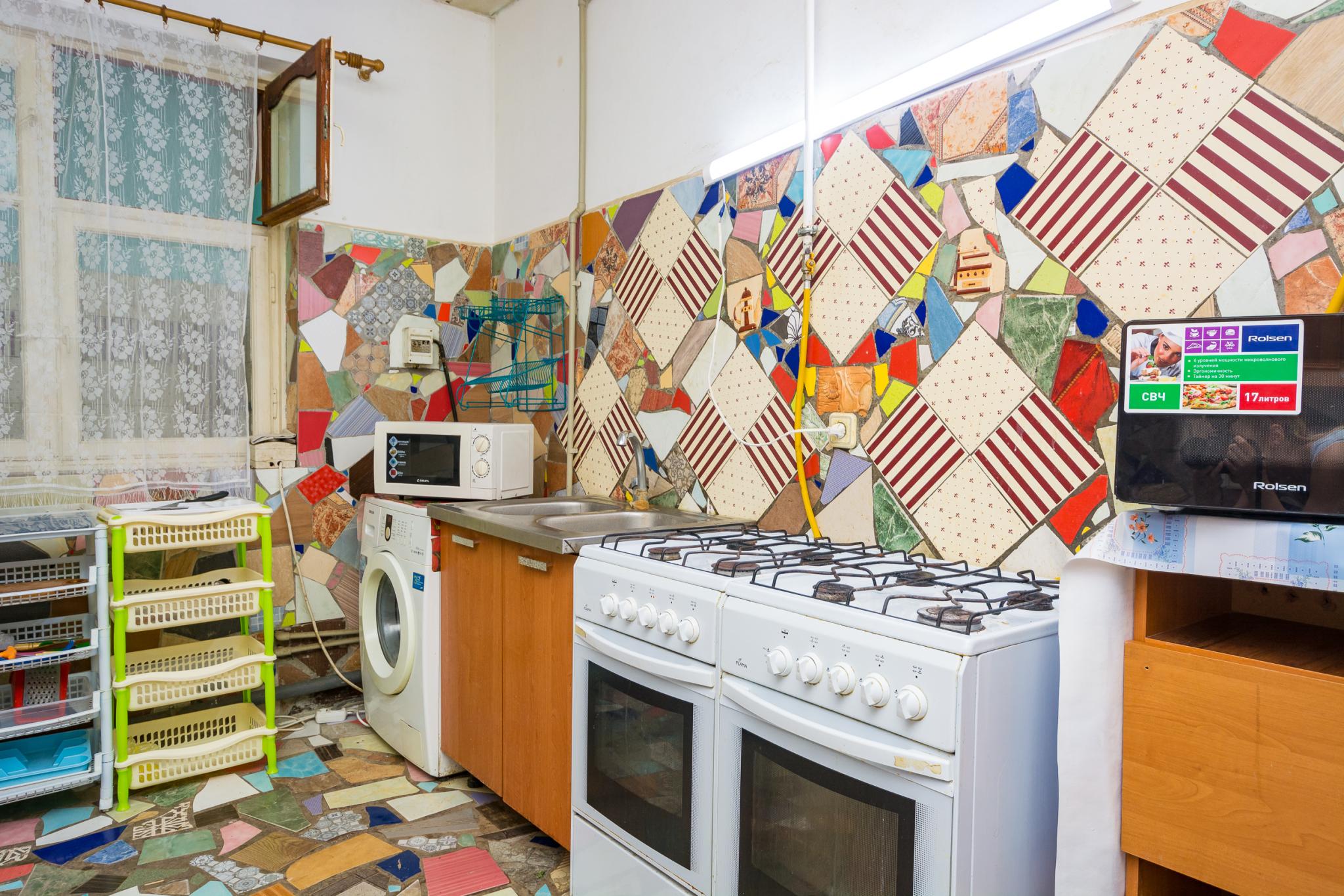 Фото Изумруд