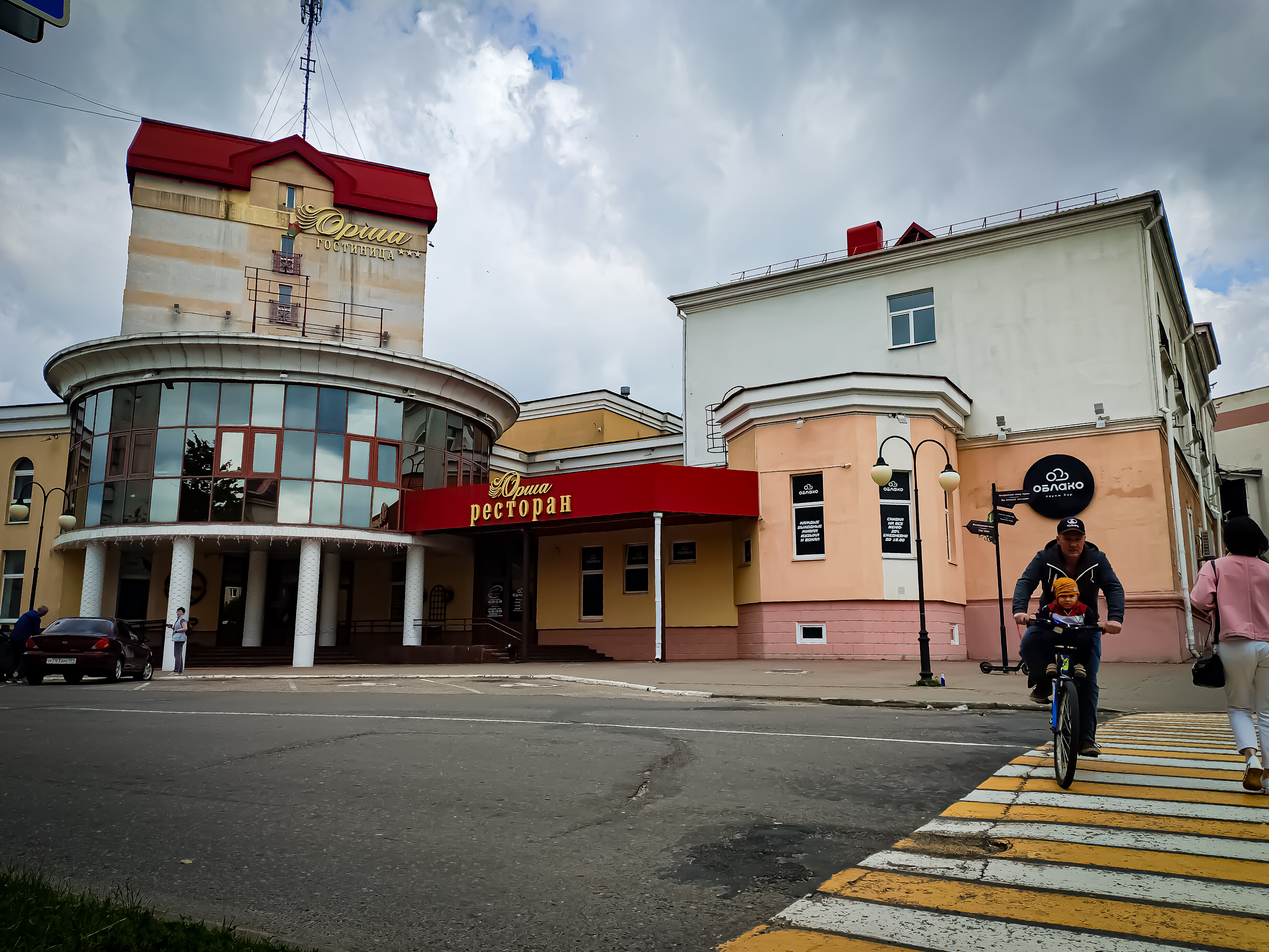 Фото отеля 1