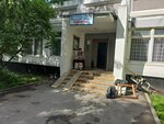 Ods-15 (Baryshikha Street, 44к1), municipal housing authority
