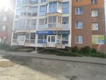 R&k (Solnechniy Microdistrict, Gerasimenko Street, 1/13), foreign language courses