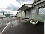 Межрайонный отдел ГАИ технического надзора и регистрационно-экзаменационной работы № 2 МВД России по города Москве (Moscow, Pyalovskaya Street, 21с2), interdistrict registration and examination office
