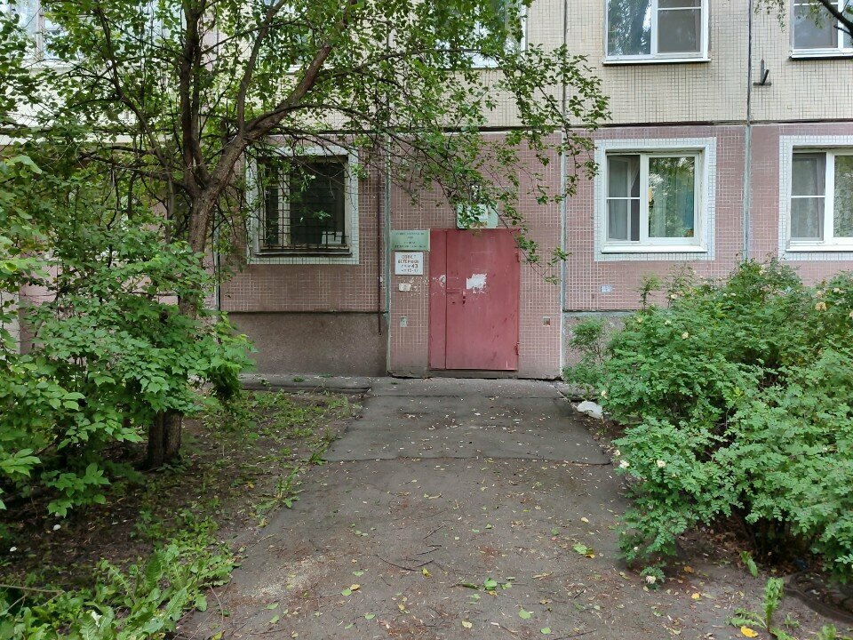 Community organization Совет ветеранов № 10, Saint Petersburg, photo