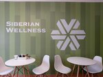 Siberian Wellness (Staraya Kupavna, ulitsa Shevchenko, 1) ، health products