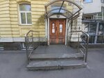 Rustam (Sergievskaya Street, 8) ، نادي رياضي، مجموعة
