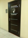Ногтевая студия by Kozelchikova Natalya (6th Micro-district, 27), nail salon