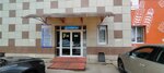 Beauty time (Sadovaya ulitsa, 3с1), nail salon