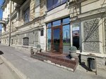 Salendo Door Handles (Saint Petersburg, Pirogovskaya Embankment, 17), oficina de ventas